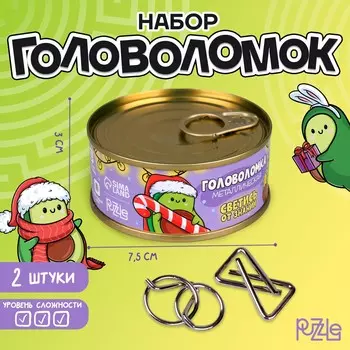 Новогодний набор головоломок