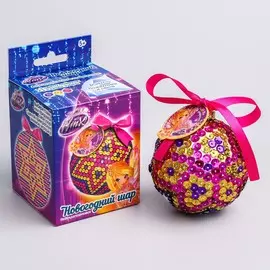 Новогодний ёлочный шар