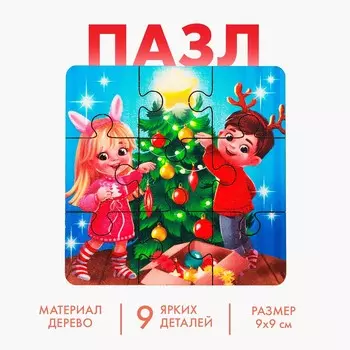 Пазл деревянный