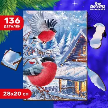 Пазл фигурный