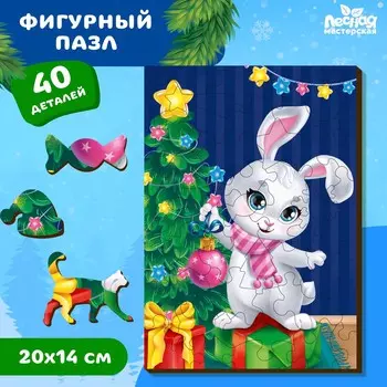 Пазл фигурный