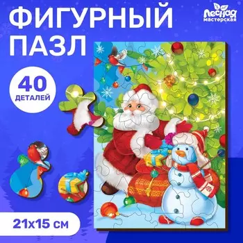 Пазл фигурный