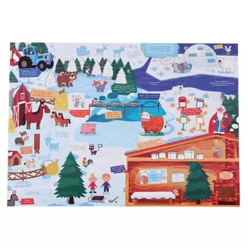 Новогодний плакат, синий трактор