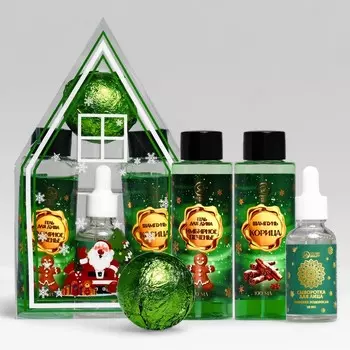 Новогодний подарочный набор косметики