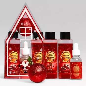 Новогодний подарочный набор косметики