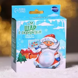 Новогодний шар-3d аппликация