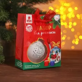 Новогодний шар под раскраску