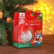 Новогодний шар под раскраску