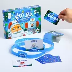 Новогодняя настольная игра