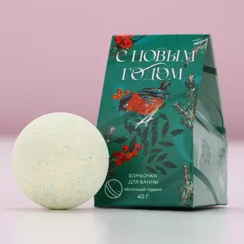 Бомбочка для ванны