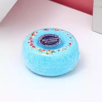 Бомбочка для ванны