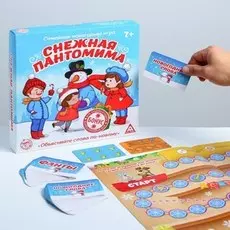 Новогодняя игра