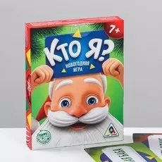 Новогодняя настольная игра