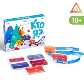 Новогодняя игра на угадывание слов