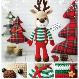 Новогодняя игрушка