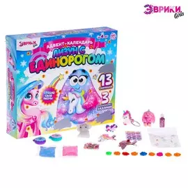 Адвент - календарь новогодний