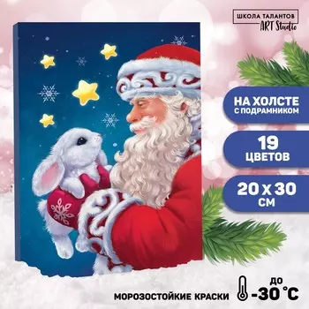 Картина по номерам на новый год на холсте с подрамником