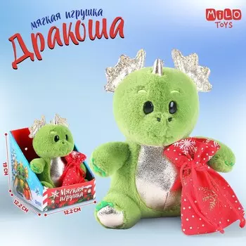 Новогодняя мягкая игрушка