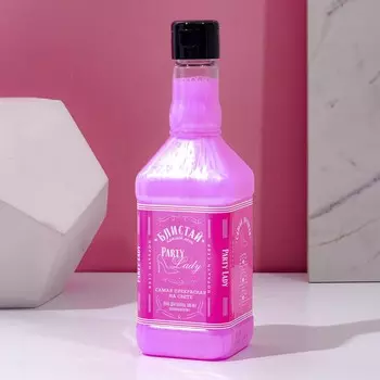 Пена для ванны виски чистое счастье party lady, 500 мл, аромат клубничного вермута