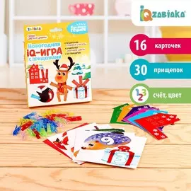 Развивающая игра