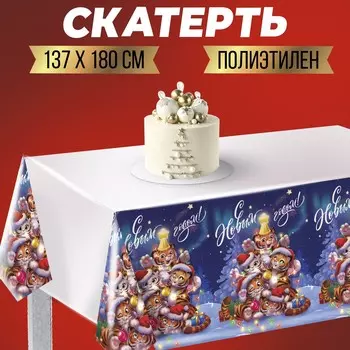 Новогодняя скатерть одноразовая