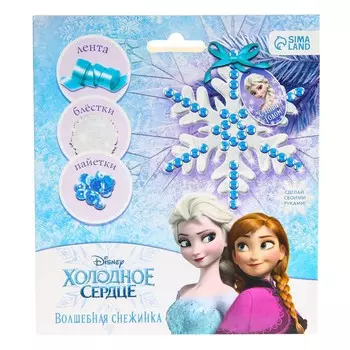 Новогодняя снежинка для декорирования, холодное сердце