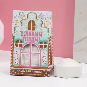 Соль для ванны