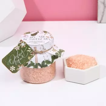 Соль для ванны