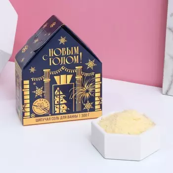 Соль для ванны с сухой пеной