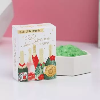 Соль для ванны