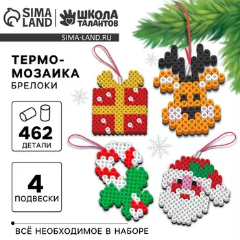 Термомозаика