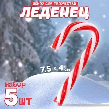 Декор для творчества