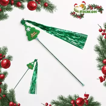 Дразнилка для кошек с бубенчиком