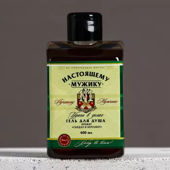 Гель для душа виски