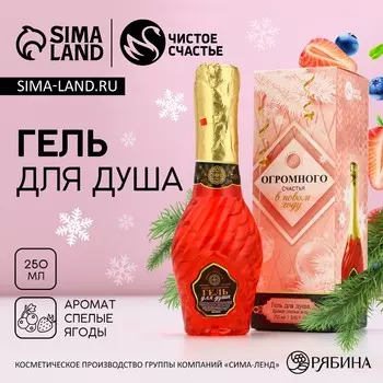 Гель для душа мондоро