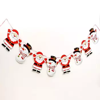 Гирлянда бумажная