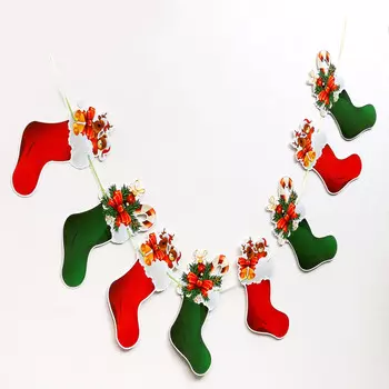 Гирлянда бумажная