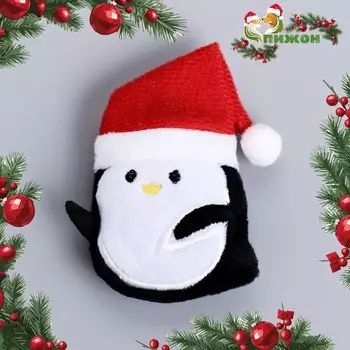 Новый год. игрушка для кошек с кошачьей мятой