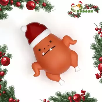 Игрушка для собак пищащая