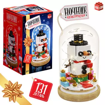 Конструктор блочный ночник