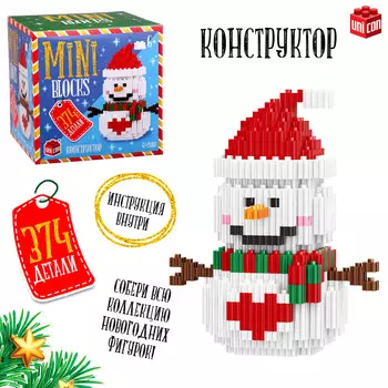 Конструктор mini blocks
