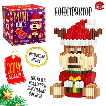 Конструктор mini blocks
