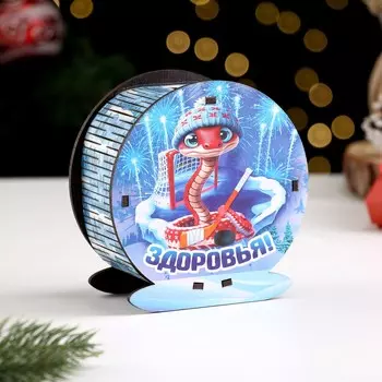 Новый год.копилка