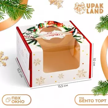 Коробка под бенто - торт с окном