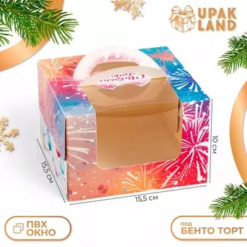 Коробка под бенто - торт с окном
