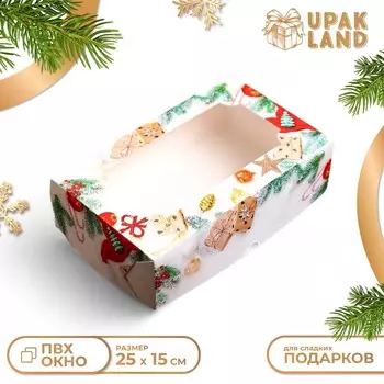 Коробка складная, кондитерская упаковка с окном