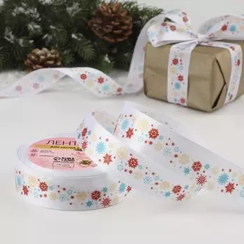 Лента атласная