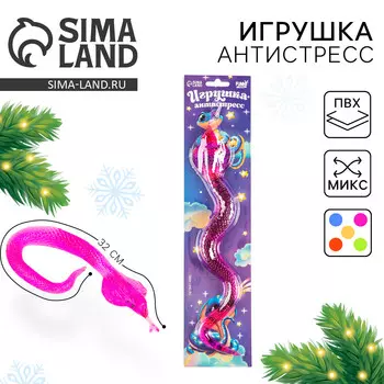 Новый год. лизун липучка