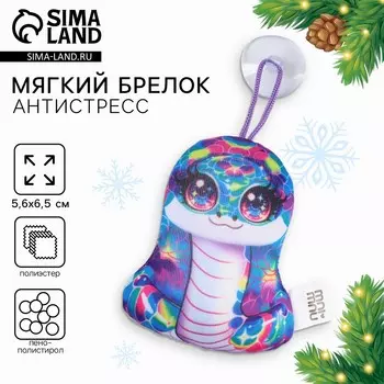 Игрушка антистресс с присоской