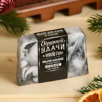 Новый год. мыло спа - уход для бани и сауны